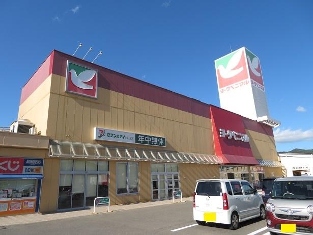 ヨークベニマル南福島店：691m