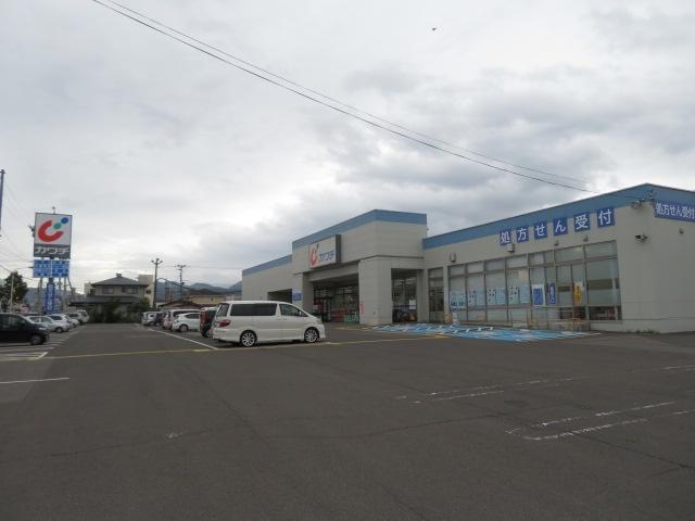 カワチ薬品笹谷店：745m