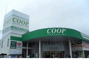 コープふくしま方木田店：240m