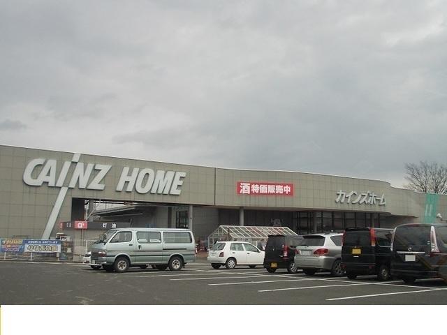 カインズホーム方木田店：400m