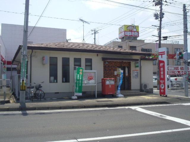 福島本内郵便局：1200m
