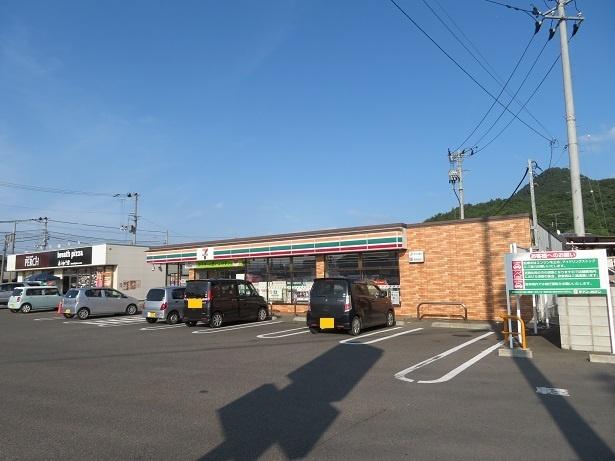 セブンイレブン福島泉店：600m