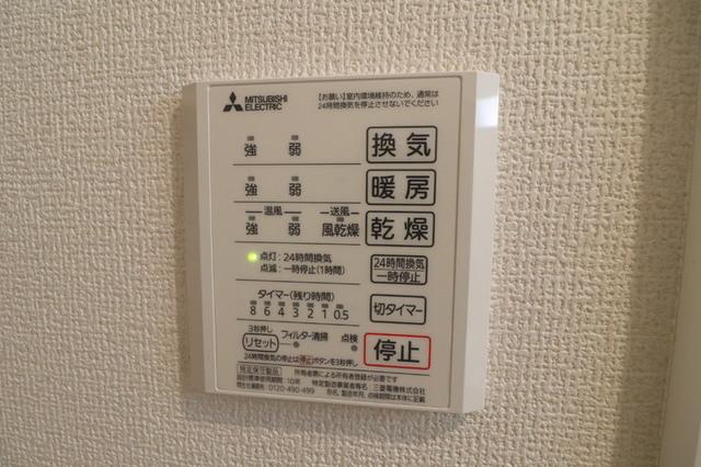 セレスティア天神（301） 部屋画像