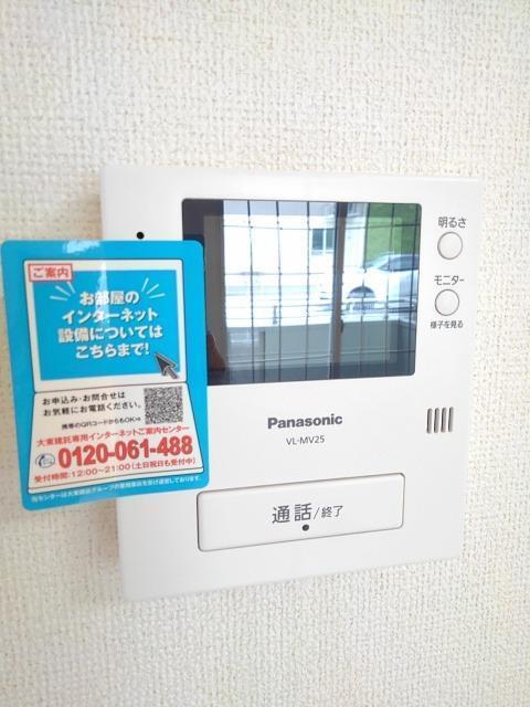 ラ・ウインディ（202） 設備