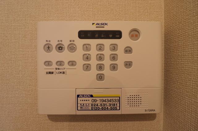D-room天神町（105） セキュリティ