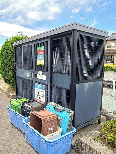 メゾンエクセランＤ（202） その他部屋・スペース