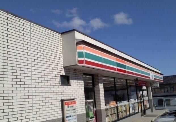 セブンイレブン二本松竹根通り店：950m