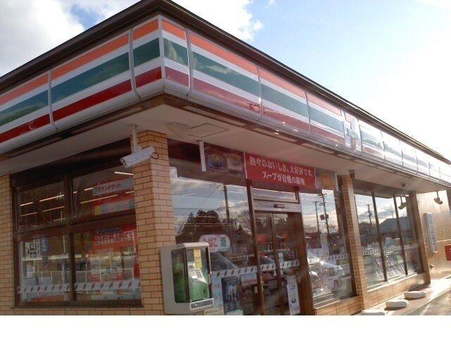 セブンイレブン二本松高田橋店：160m