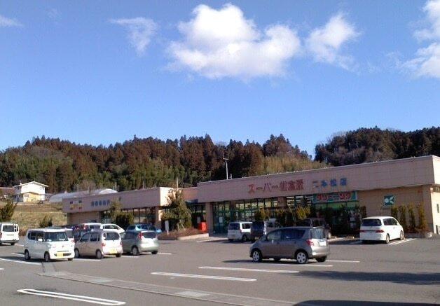 スーパー鎌倉屋：450m