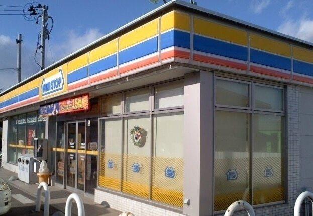 ミニストップ二本松向原店：300m
