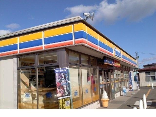 ミニストップ二本松郭内店：600m