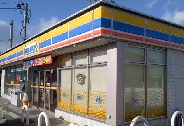 ミニストップ二本松向原店：1200m