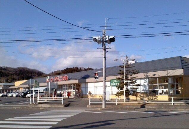 まるいちフードセンター若宮店：1600m
