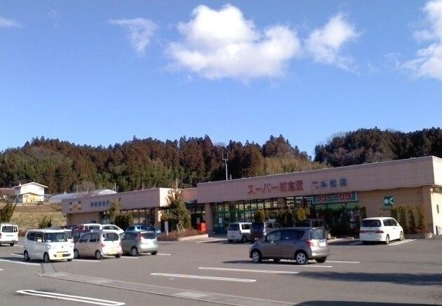 スーパー鎌倉屋：300m