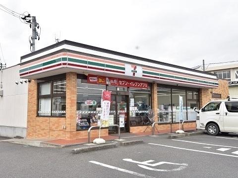 セブンイレブン新本宮店：1000m