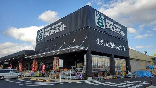 ダイユーエイト二本松店：2900m