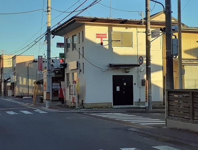二本松亀谷郵便局：850m