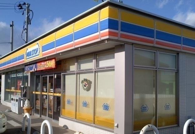 ミニストップ二本松向原店：300m