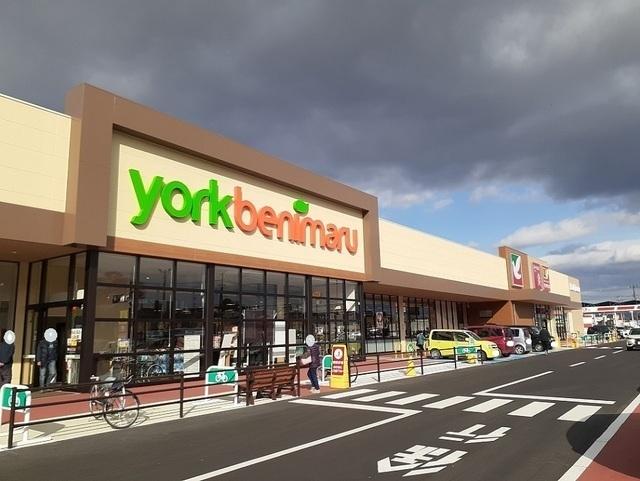 ヨークベニマル二本松インター店：950m