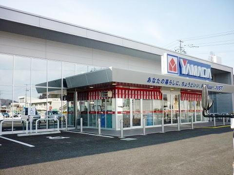 ヤマダ電機 本宮店：3800m