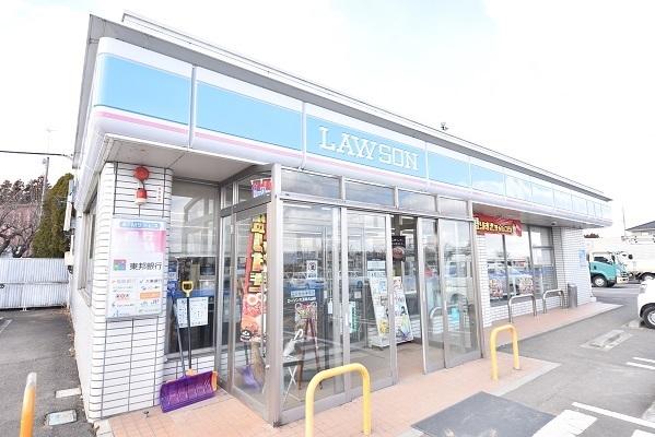 ローソン 大玉村大山店：2300m