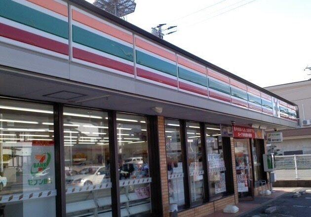 セブンイレブン二本松若宮店：150m