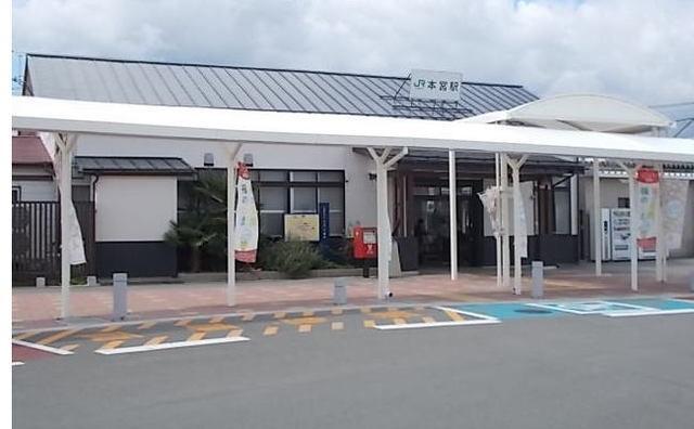 本宮駅：4400m