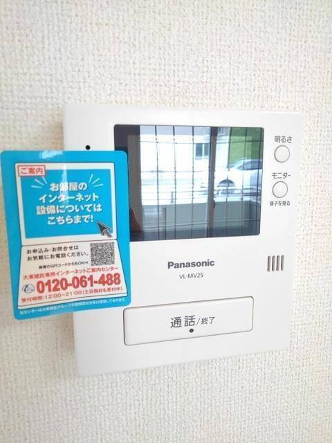ラ・ウインディ（202） その他
