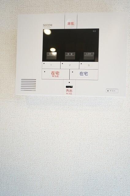 ナイス　ハッシー　Ⅰ（106） その他