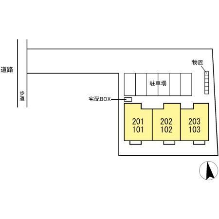 アンビエンテハウス（101） その他
