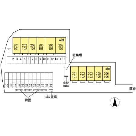 写真:その他物件の写真02