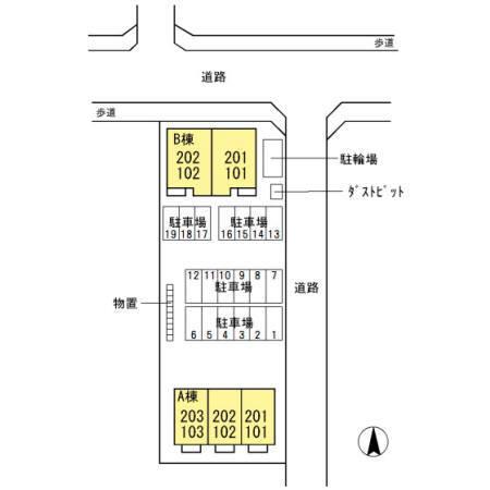 写真:その他物件の写真02