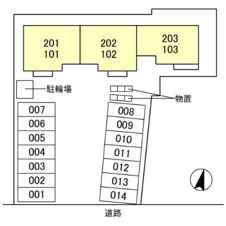 グラン・コンフォール しらびそ（203） その他