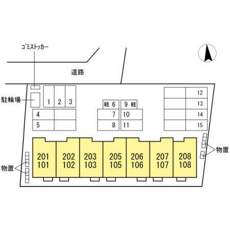写真:その他物件の写真02