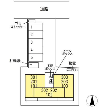 写真:その他物件の写真02