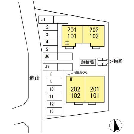 レーベンハイム　Ⅱ（202） その他