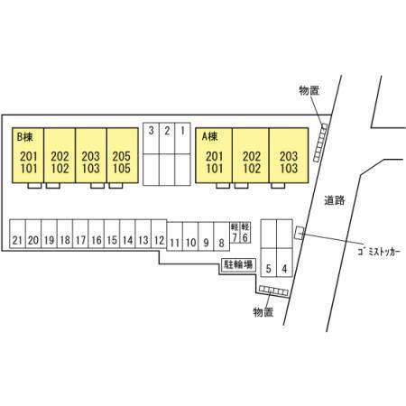 ラフィネ　Ａ（101） その他