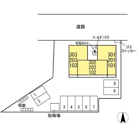 写真:その他物件の写真02