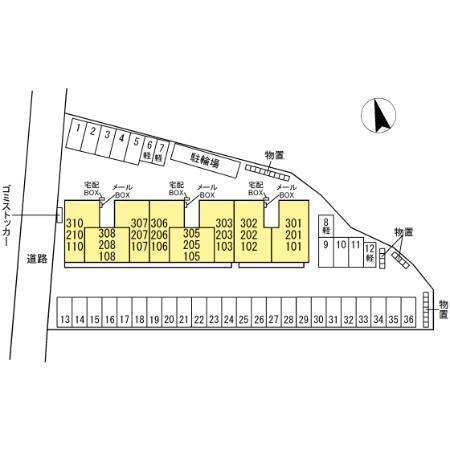 写真:その他物件の写真02