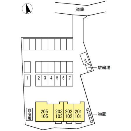 villa（101） その他