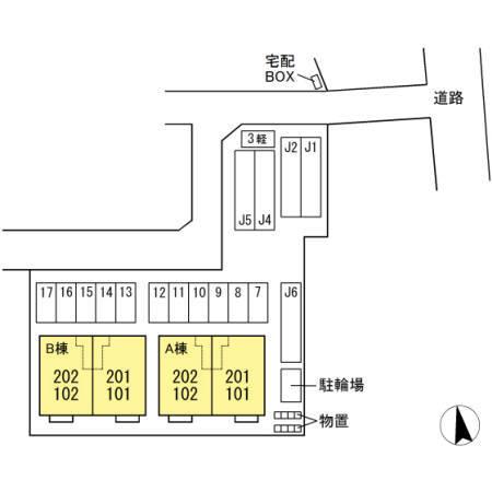 写真:その他物件の写真02