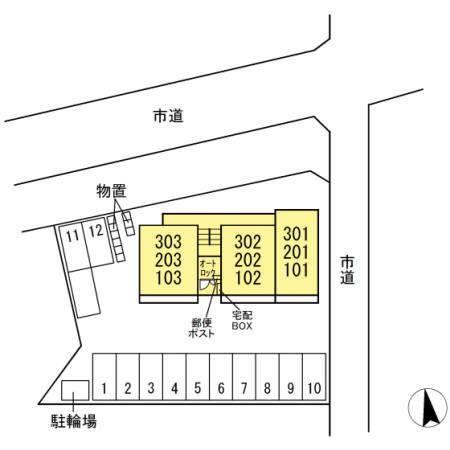写真:その他物件の写真02