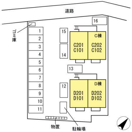 写真:その他物件の写真02