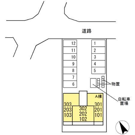 写真:その他物件の写真01