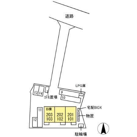 写真:その他物件の写真02