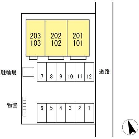 写真:その他物件の写真02