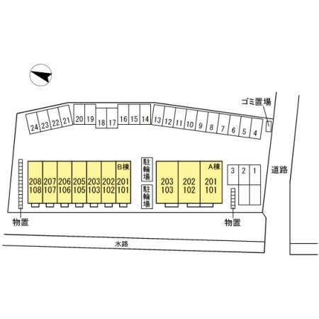 写真:その他物件の写真02