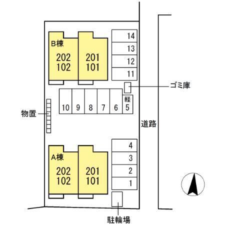 写真:その他物件の写真02
