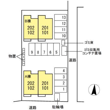 写真:その他物件の写真02