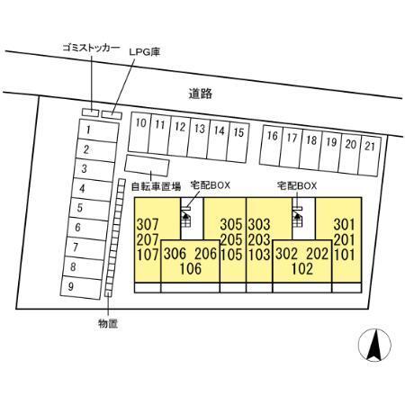 写真:その他物件の写真01